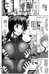 第66页图