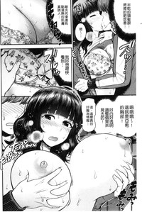 第70页图