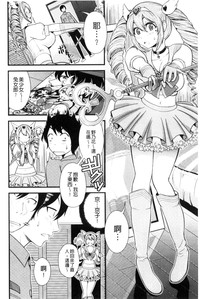 第86页图