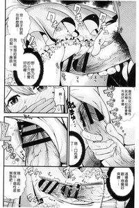 第90页图