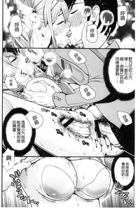 第94页图