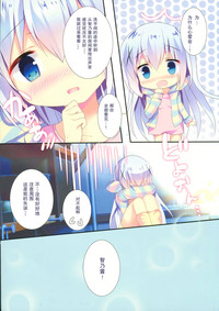第10頁圖