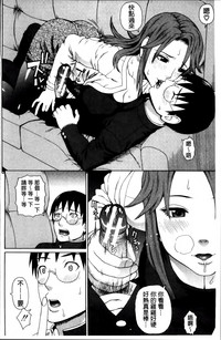 第114頁圖
