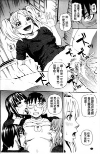 第170頁圖