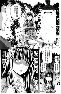 第194頁圖