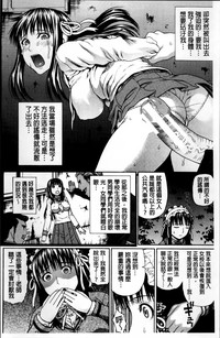 第198頁圖