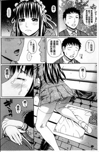 第202頁圖