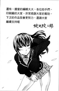 第214頁圖