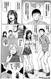 第66頁圖