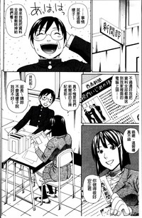 第70頁圖