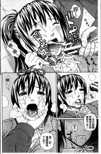 第78頁圖
