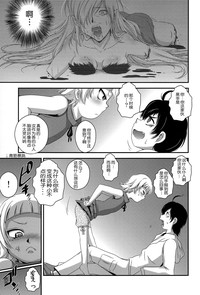第6頁圖
