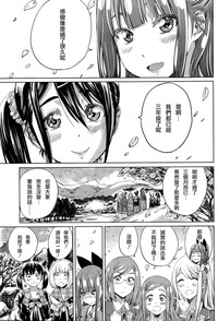 第22页图