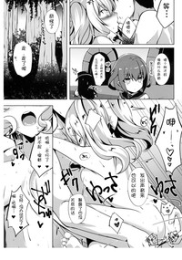 第18页图