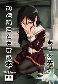 第2頁圖