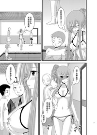 第10页图