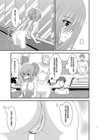 第14页图