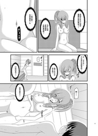 第22页图