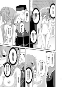 第26页图