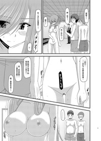 第30页图