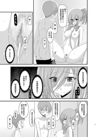 第42页图
