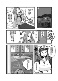 第118页图
