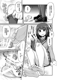 第10页图