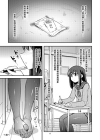 第18页图