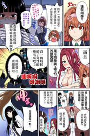 第6页图