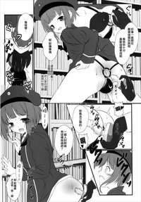 第6頁圖