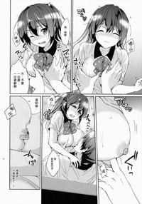 第14頁圖