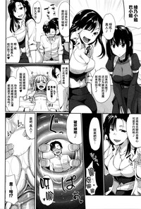 第110頁圖