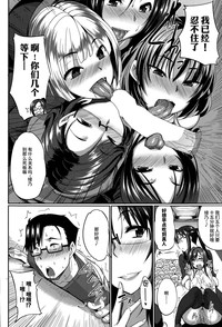 第62頁圖