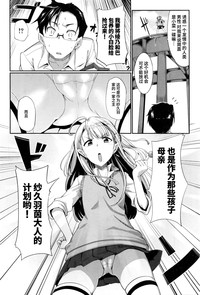 第82頁圖