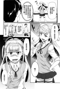 第86頁圖
