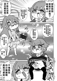 第26页图