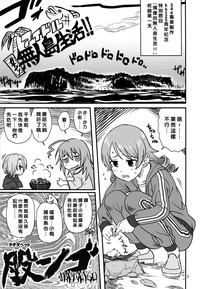 第6页图