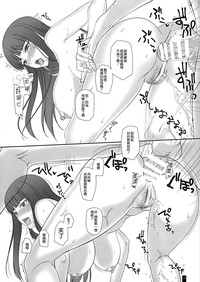 第26頁圖