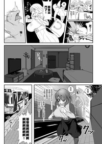 第18页图