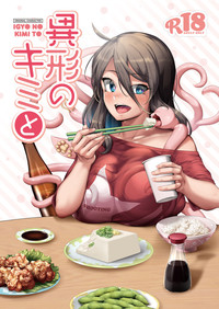 第2页图