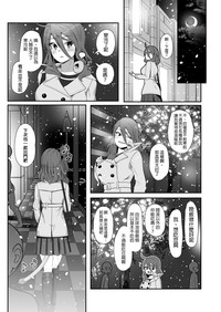 第38页图
