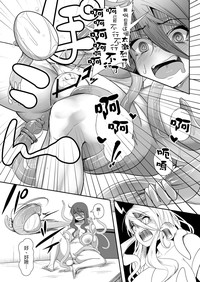 第46页图