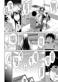 第102頁圖