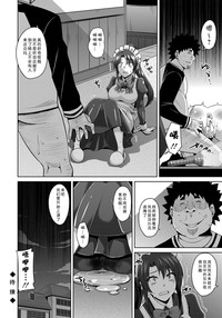 第114頁圖