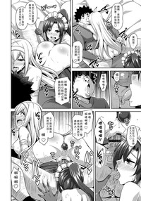 第118頁圖