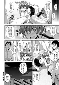 第134頁圖