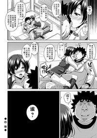 第154頁圖