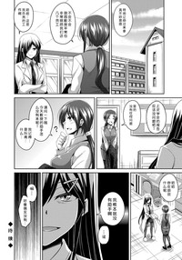 第174頁圖