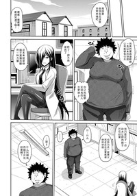 第178頁圖