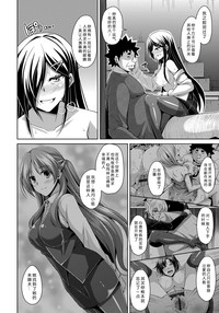 第186頁圖